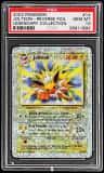 Jolteon