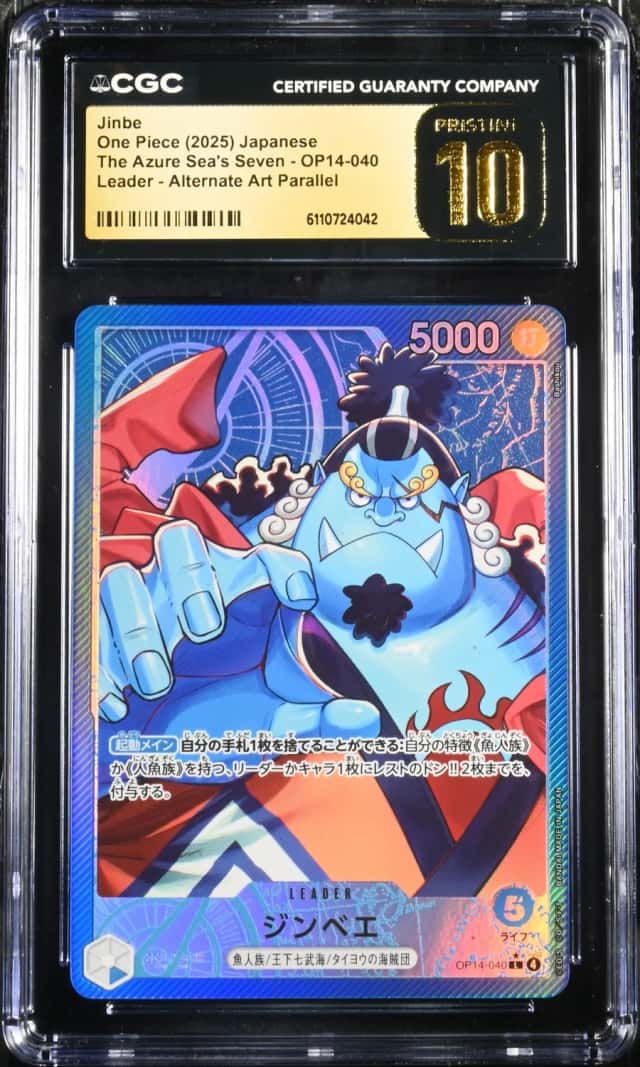 Jinbe