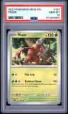 Pinsir