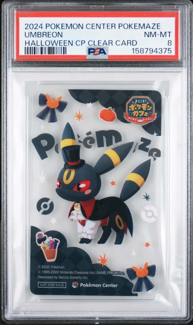 Umbreon