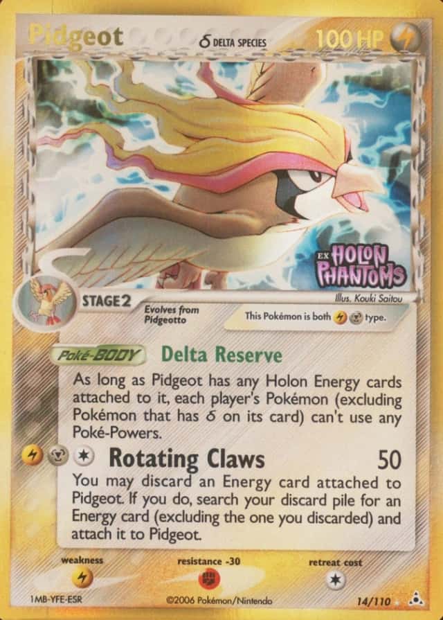 Reverse Holo
