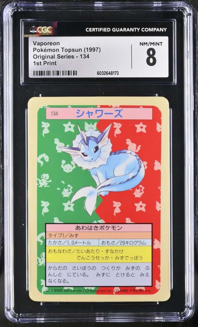 Vaporeon