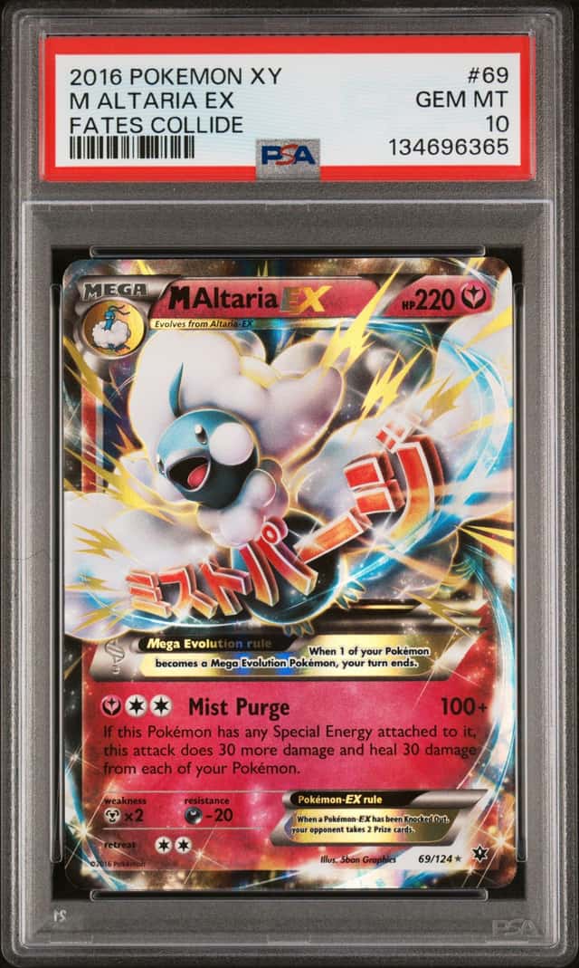 M Altaria EX
