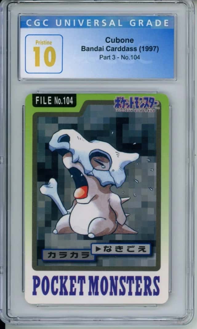 Cubone