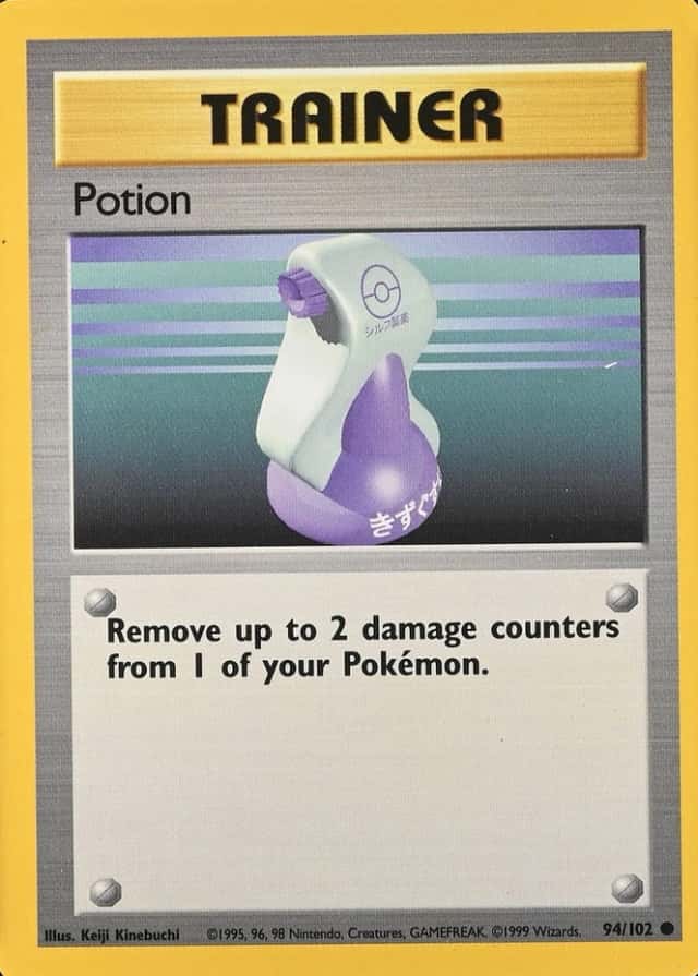 Trainer Deck A