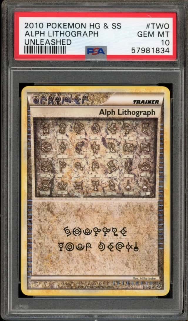 Alph Lithograph