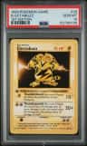 Electabuzz