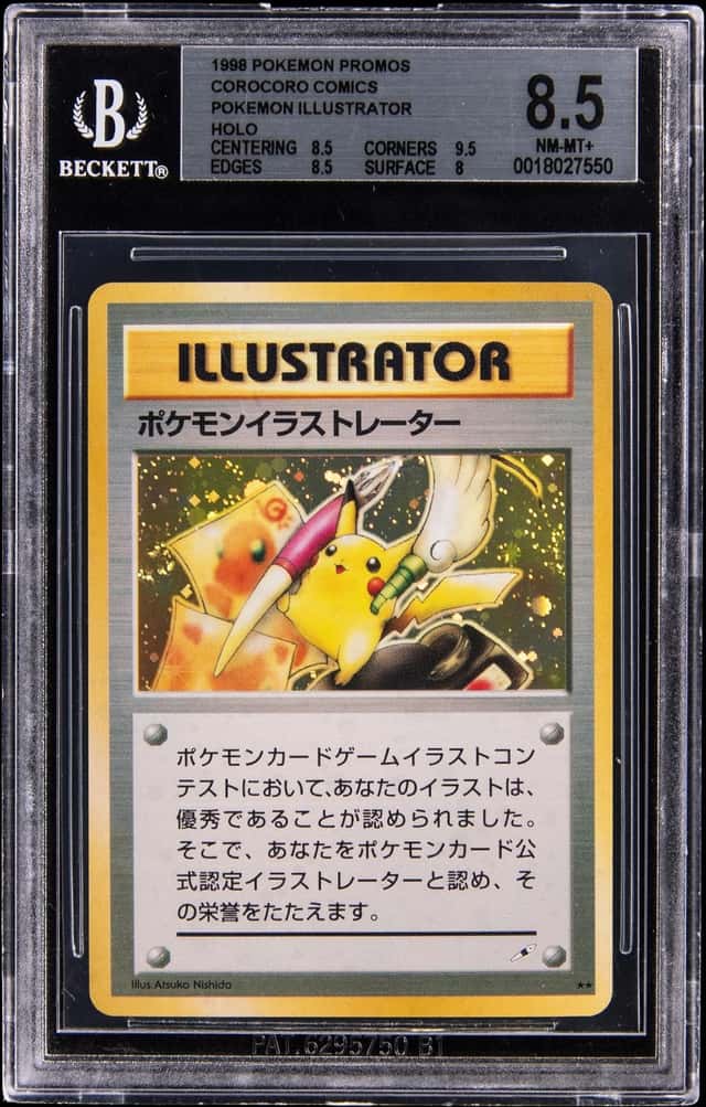 Pokemon Illustrator HOLO
