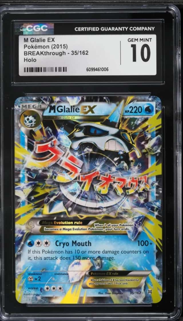 M Glalie EX