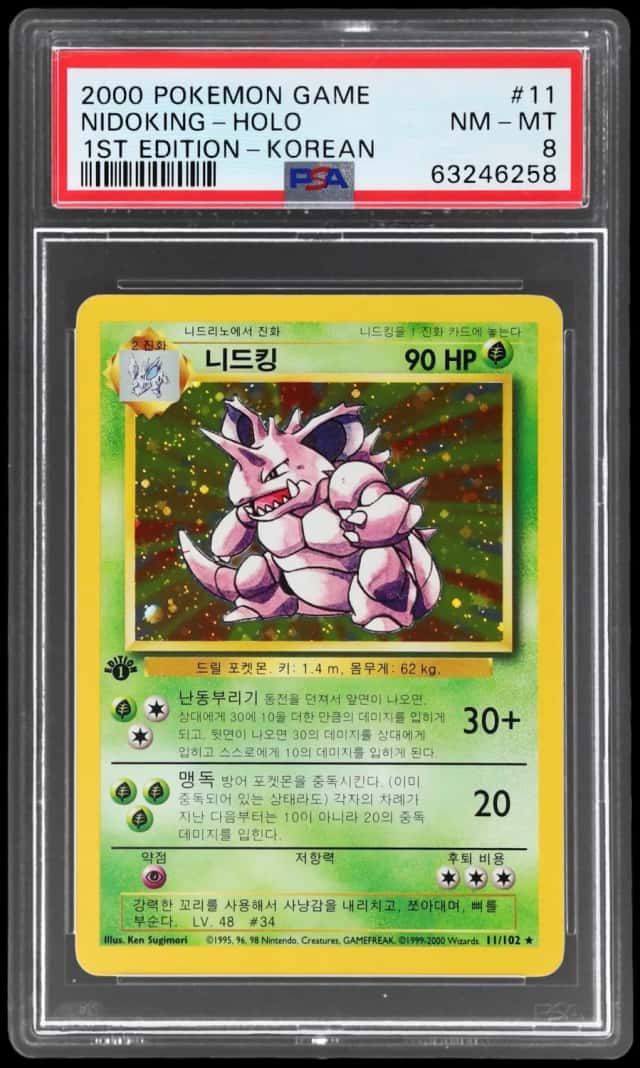 Nidoking