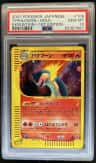 Typhlosion