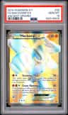 Machamp Ex