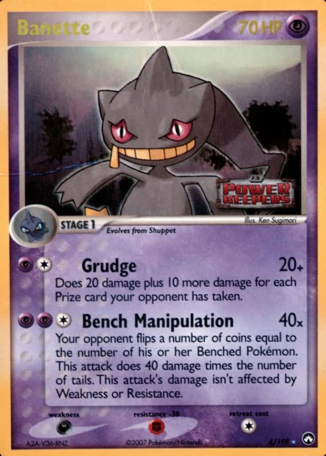 Reverse Holo