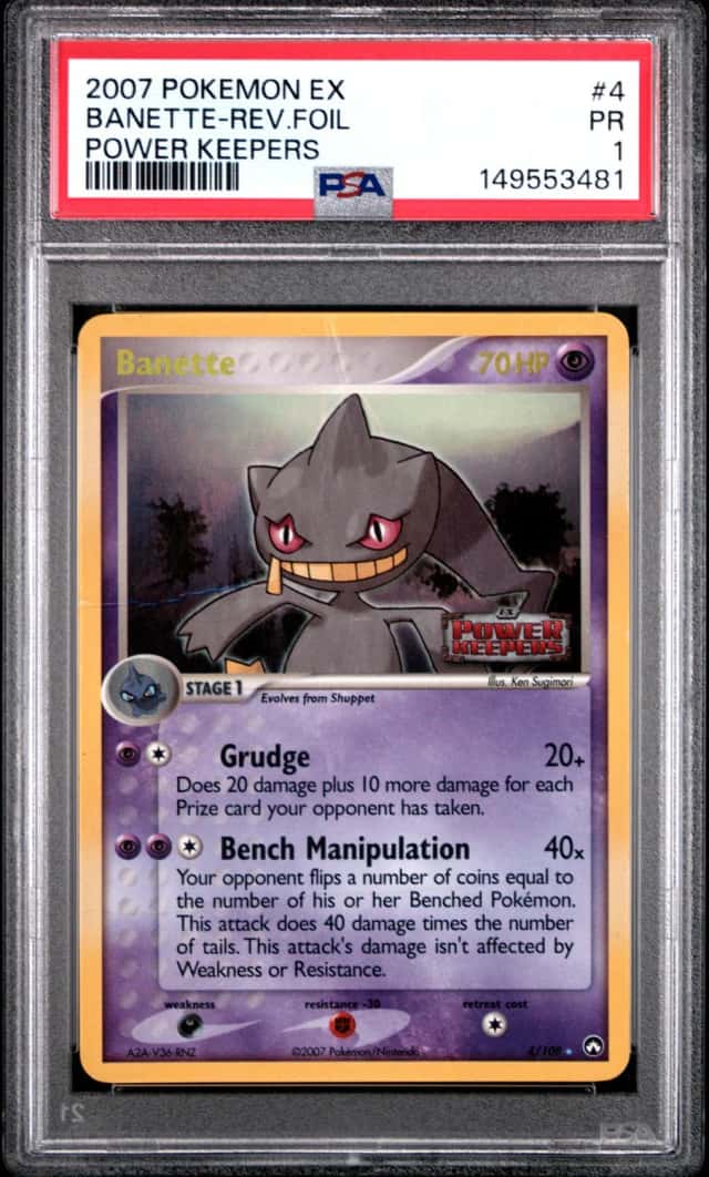 Banette