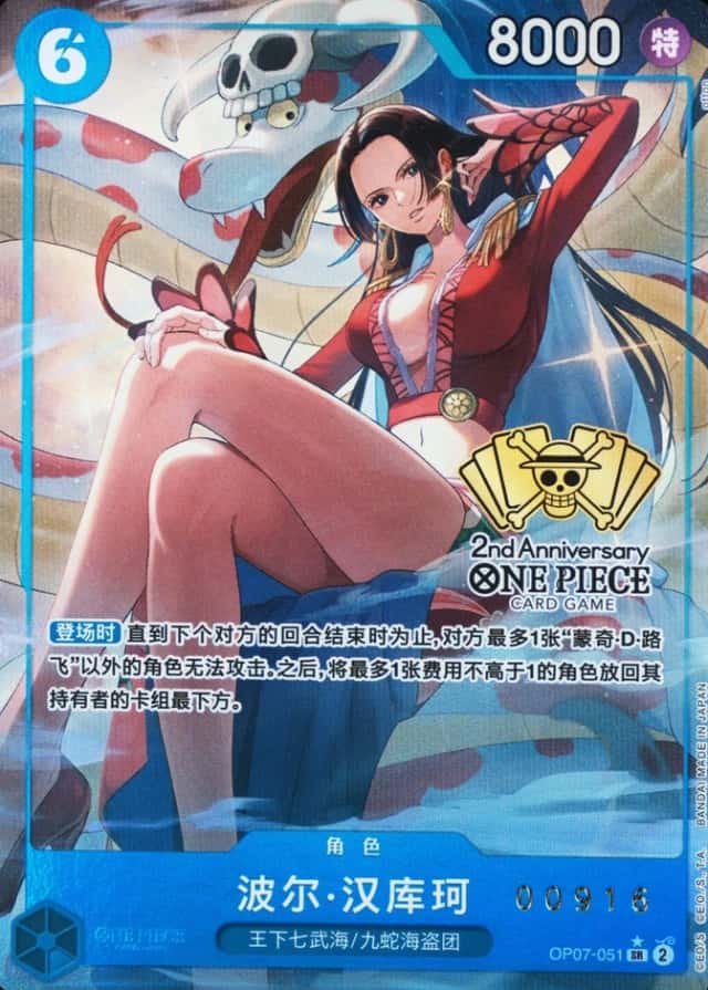 Limited