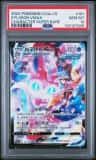 Sylveon Vmax