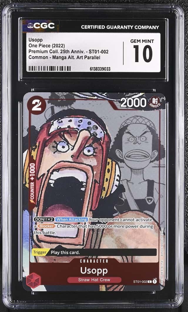 Usopp