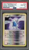 Lugia