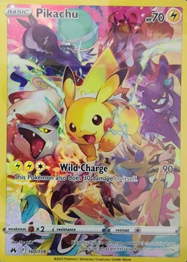 Holo