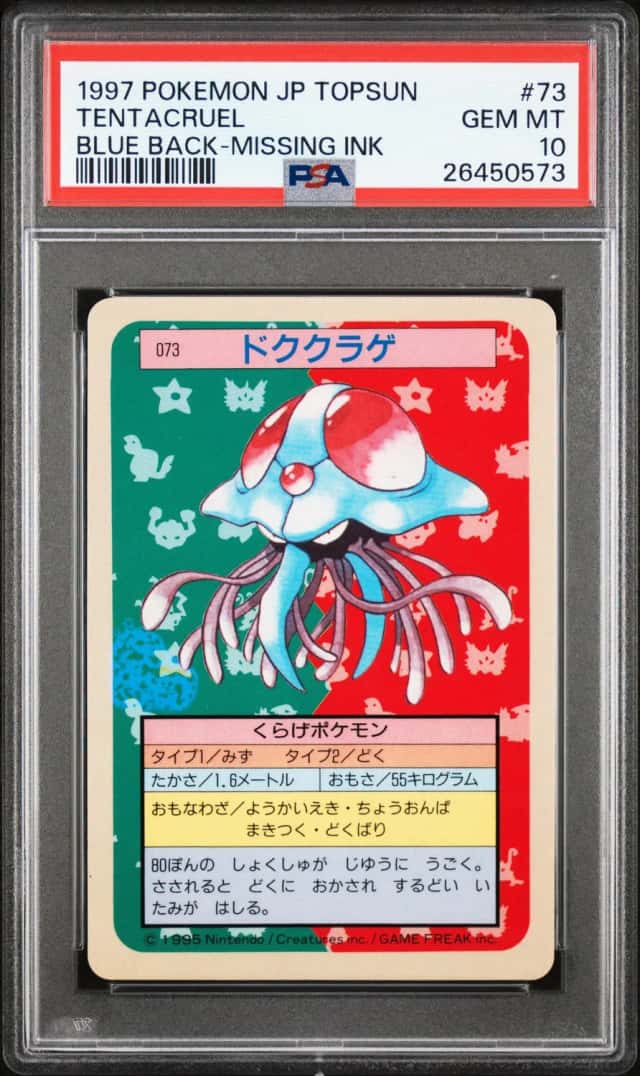 Tentacruel