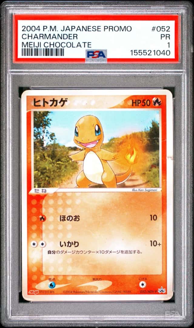 Charmander