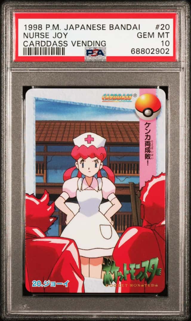 Nurse Joy