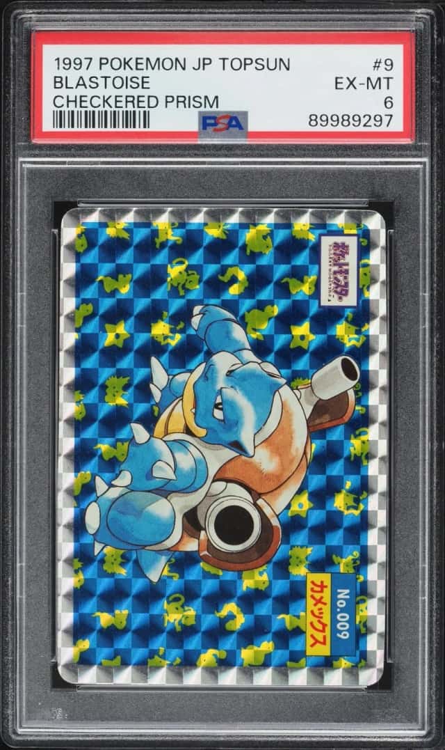 Blastoise