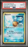 Wartortle