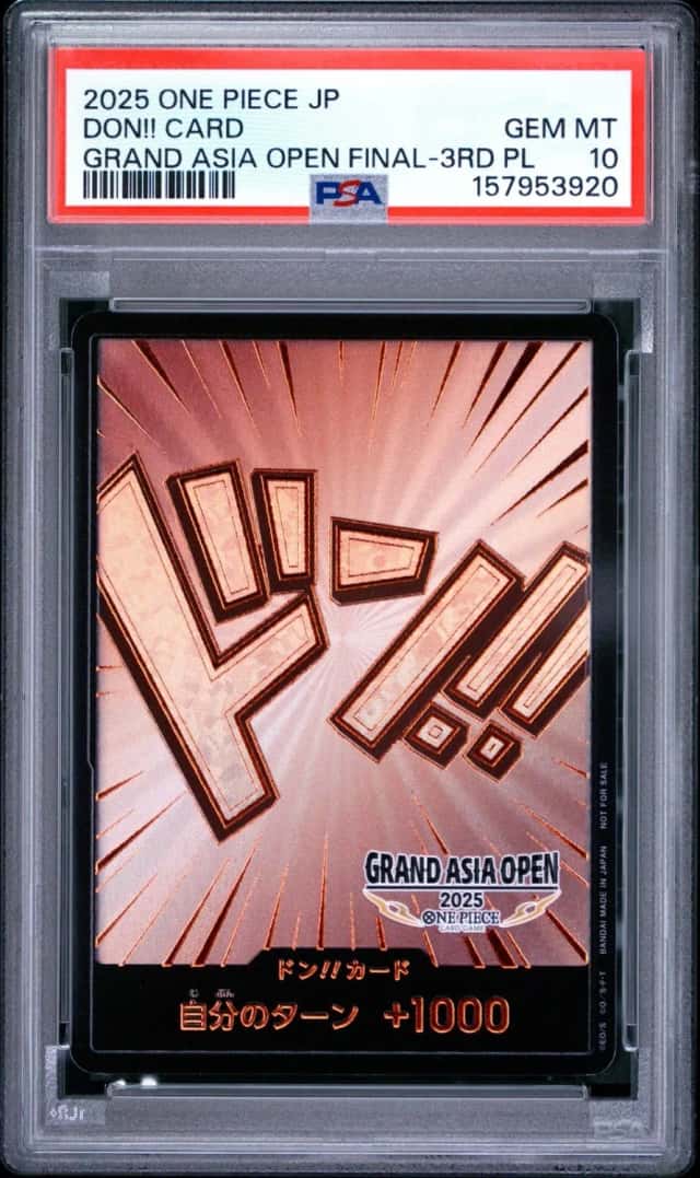 Don!! Card