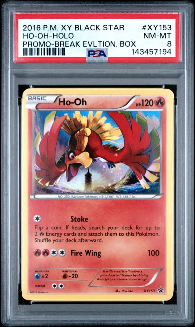 Ho-Oh