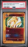 Ninetales