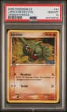Larvitar