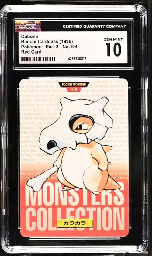 Cubone