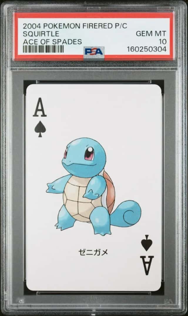 Squirtle