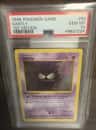Gastly