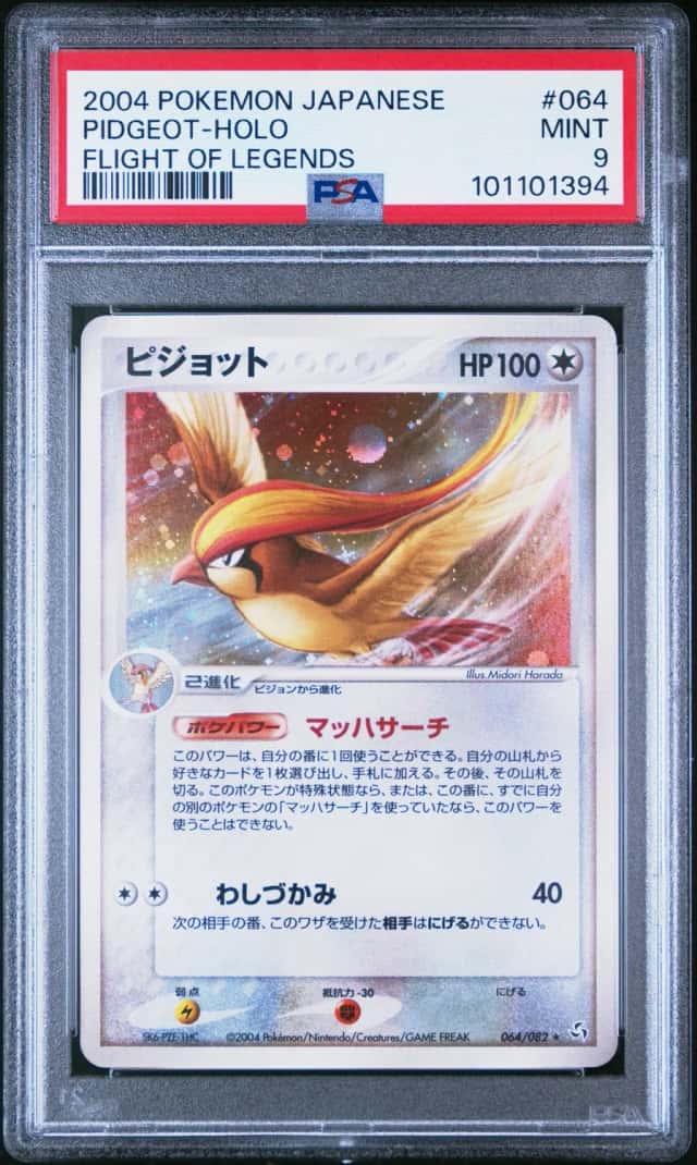 Pidgeot