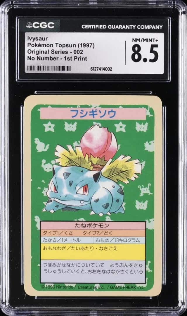 Ivysaur
