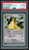 Dragonite Ex
