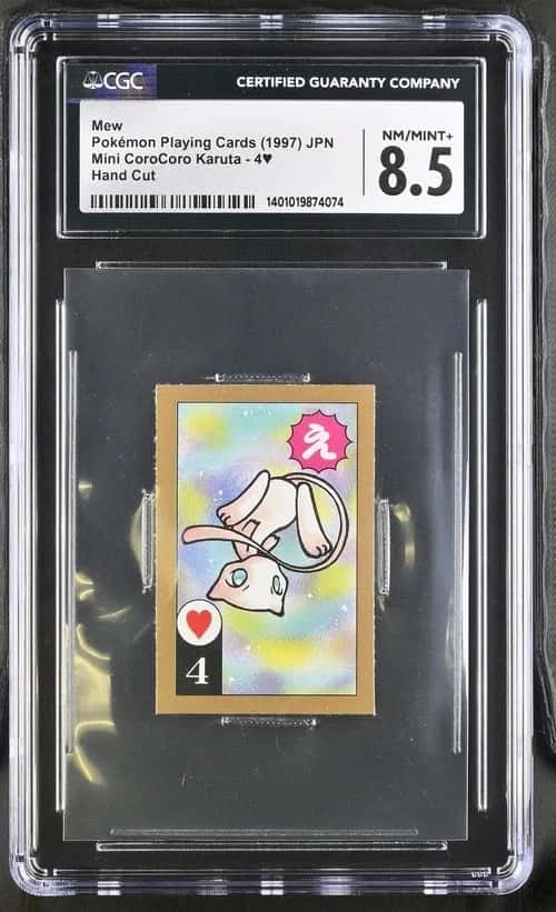 Mew