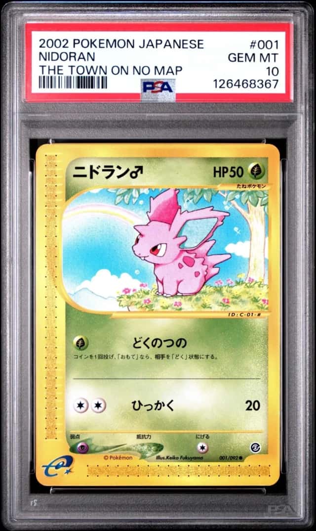 Nidoran