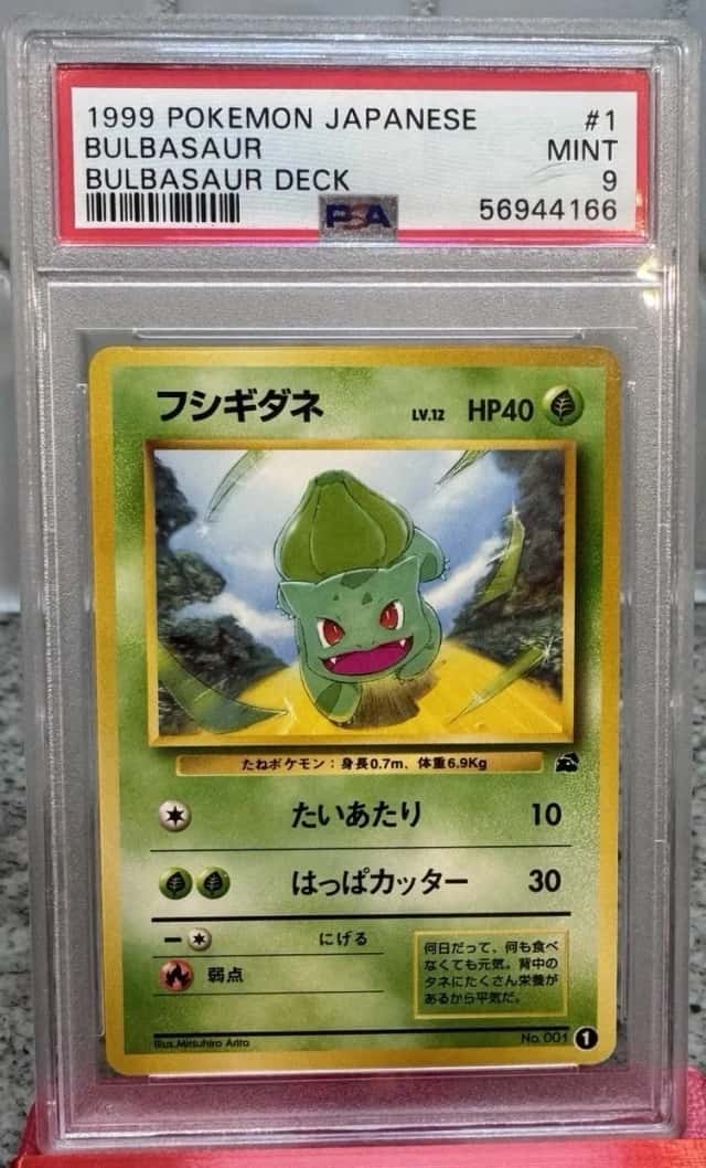 Bulbasaur