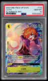Lilith