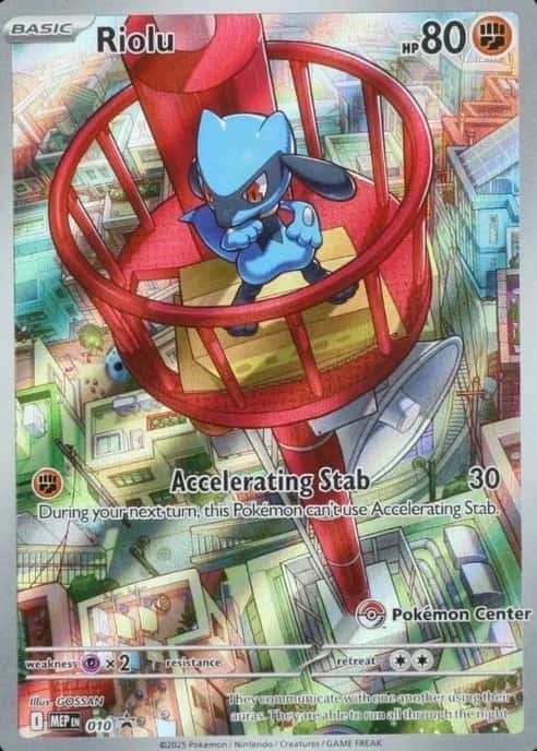 Pokemon Center Etb