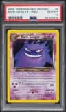 Dark Gengar