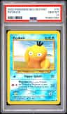 Psyduck