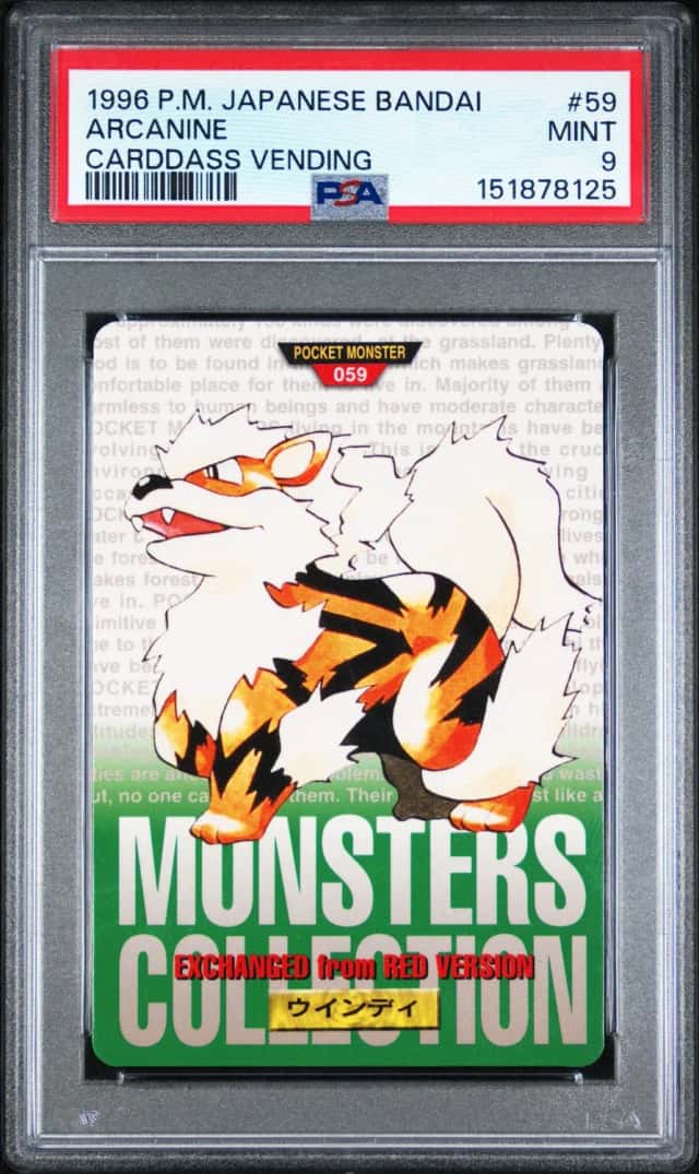 Arcanine