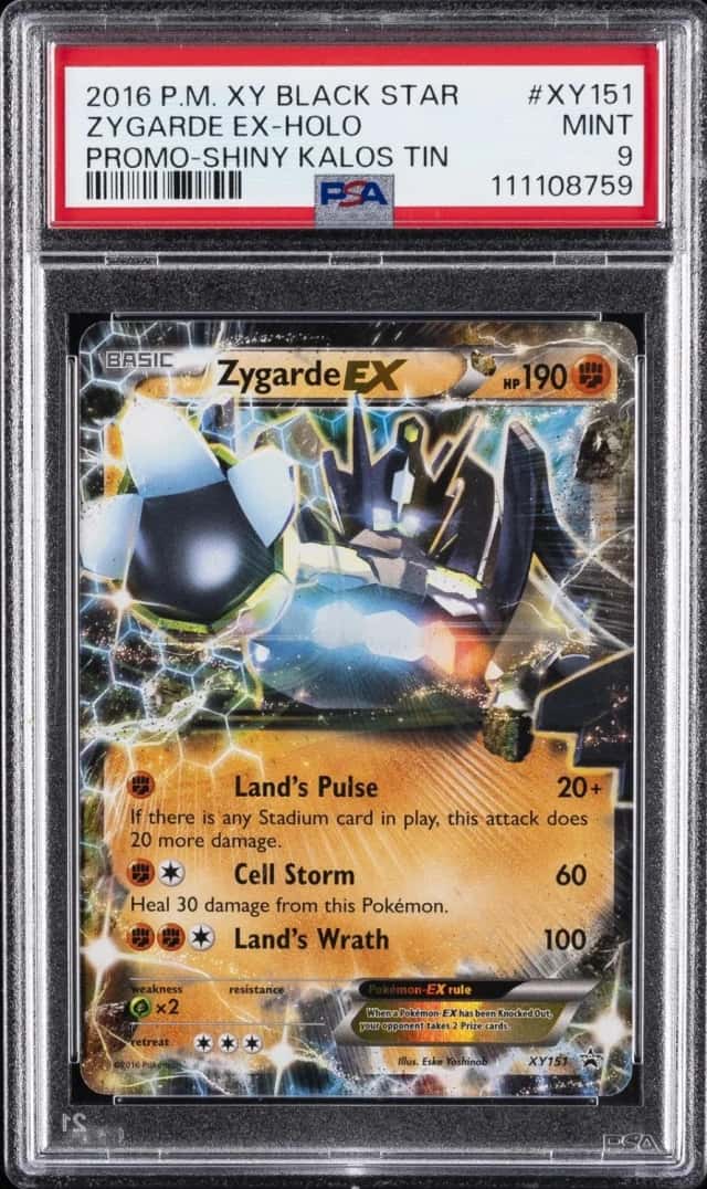 Zygarde EX