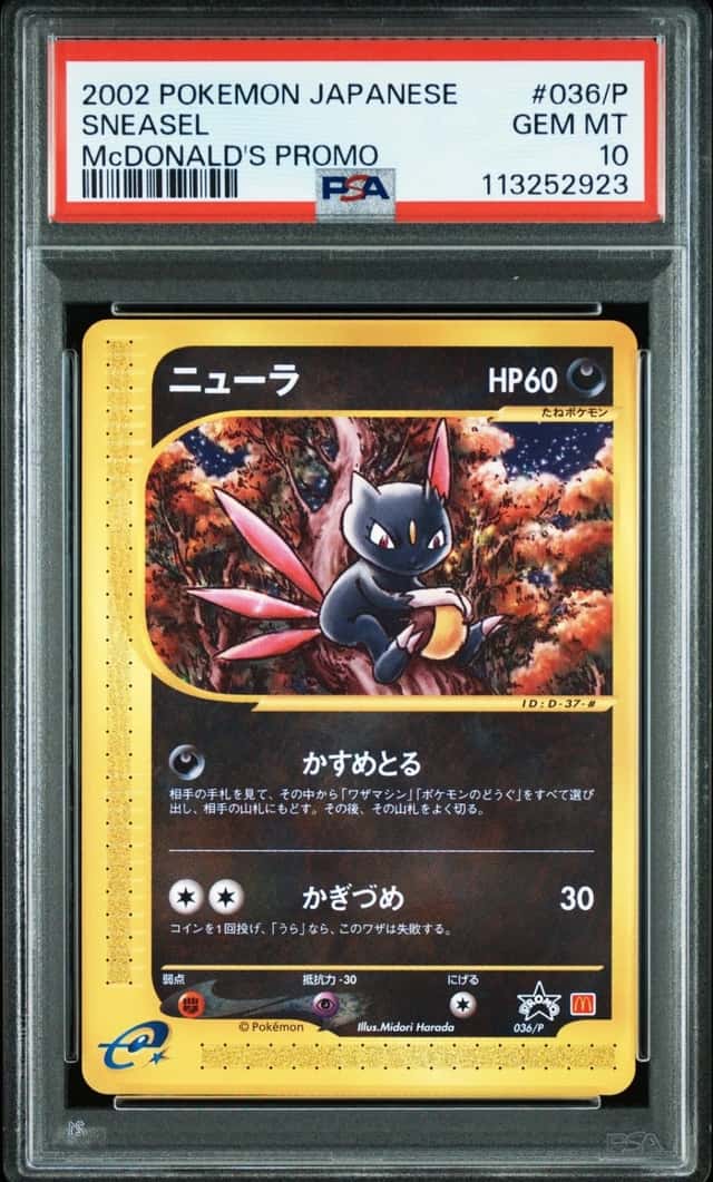 Sneasel