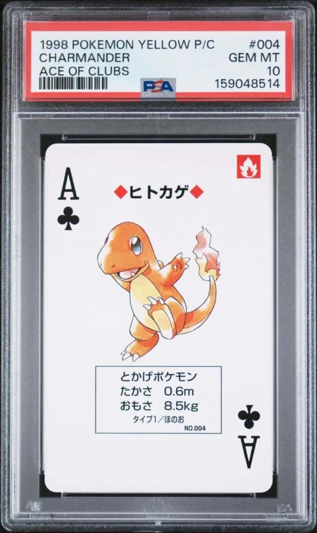 Charmander