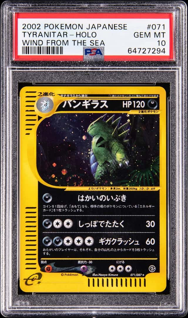 Tyranitar